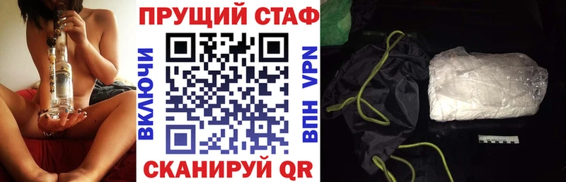 Где можно купить наркотики Лобня Канабис  APVP  ГАШИШ 