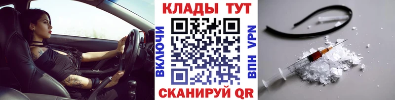 Гашиш Лобня