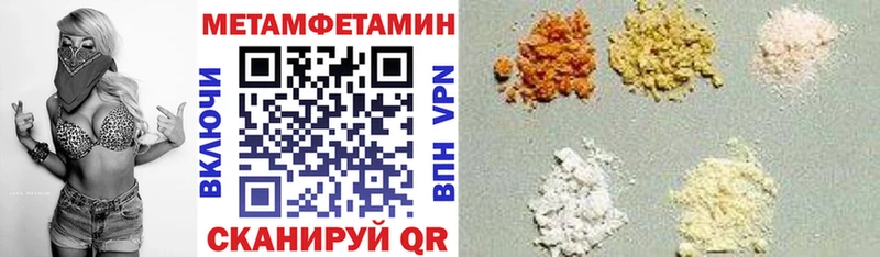 купить  сайты  Лобня  Amphetamine 98% 