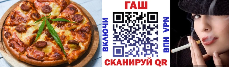 Еда ТГК конопля  сколько стоит  Лобня 