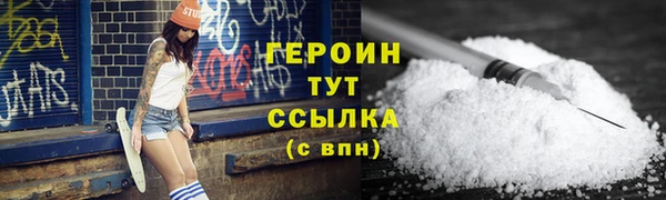 не бодяженный Верхнеуральск