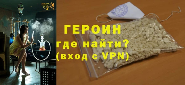 apvp Верея