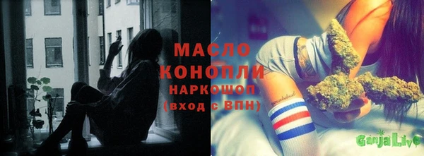 прущий лед Сатка