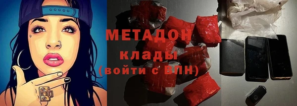 хмурый Волоколамск