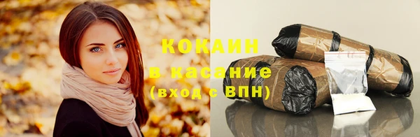 СК Володарск