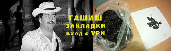 не бодяженный Верхнеуральск
