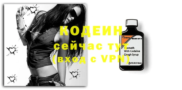 не бодяженный Верхнеуральск
