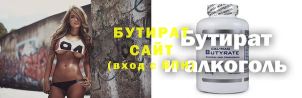 СК Володарск