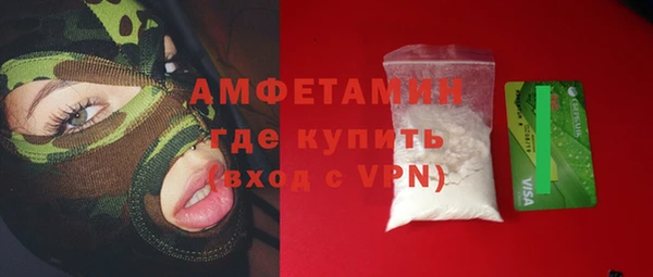 хмурый Волоколамск