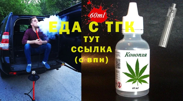 apvp Верея