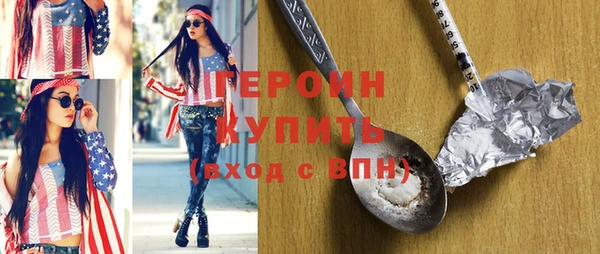 не бодяженный Верхнеуральск