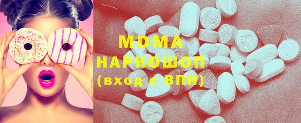 герыч Семилуки