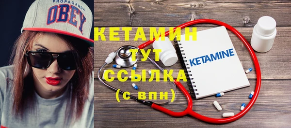 apvp Верея