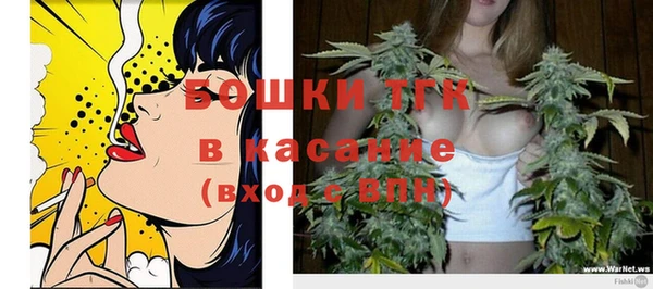 не бодяженный Верхнеуральск
