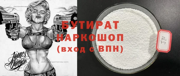 хмурый Волоколамск