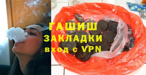 СК Володарск