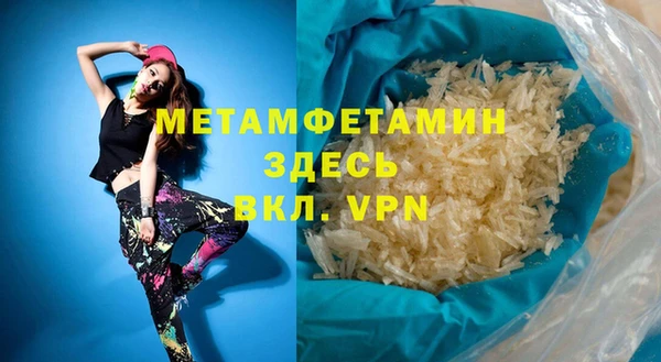 СК Володарск
