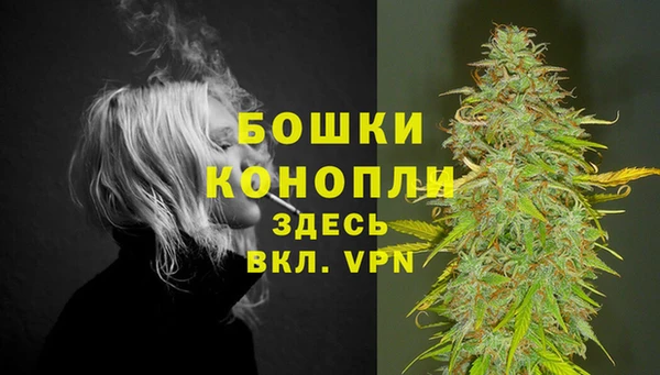 не бодяженный Верхнеуральск