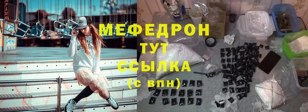 хмурый Волоколамск