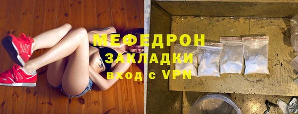 не бодяженный Верхнеуральск