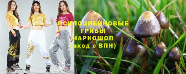 таблы Волосово