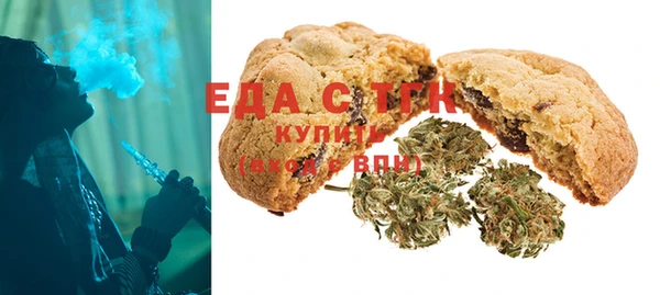 хмурый Волоколамск