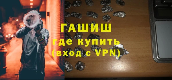 не бодяженный Верхнеуральск