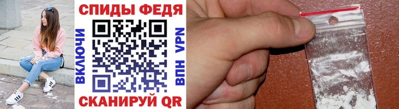 Первитин витя  Лобня 