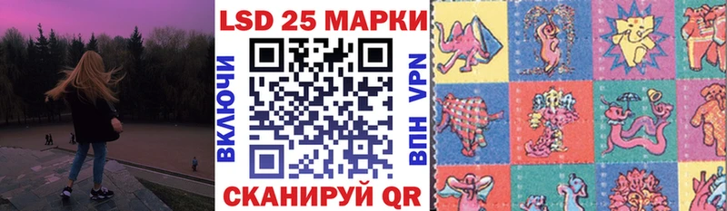 Марки N-bome 1500мкг  blacksprut сайт  Лобня 